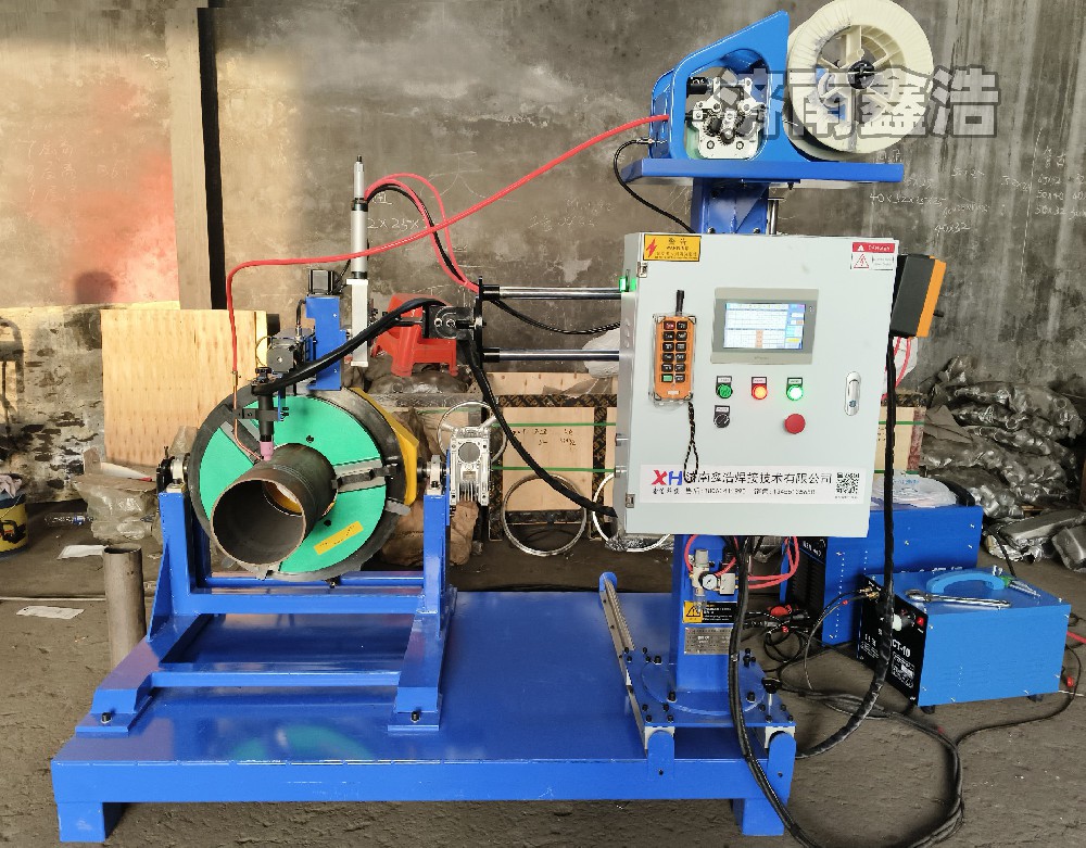 ZDH-1140定制款，加寬加大氬弧自動焊機